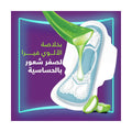 Always Aloe Cool Pads Long Maxi Thick Pads for Light Days, 72 Count