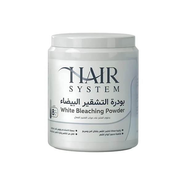 Hair System White Brightening Powder, Fast Hair Lightening Formula, 450g