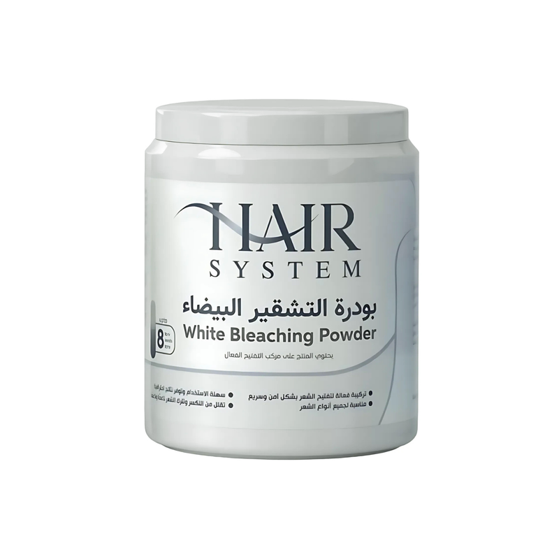 Hair System White Brightening Powder, Fast Hair Lightening Formula, 450g