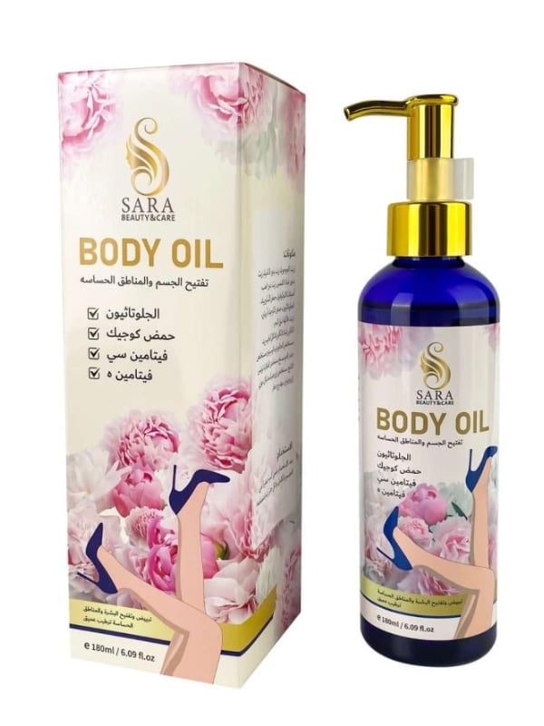 Sara Beauty Body Oil with Glutathione, Kojic Acid & Alpha Arbutin, 180ml