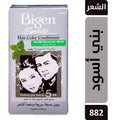 Bigen Hair Color Speedy Conditioner Cream Kit Brownish Black 882, Gray Coverage, 1 Pc