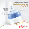 Pigeon Softouch Wide Neck Baby Nursing Bottle Bear Design BPA-Free Plastic 240 ml
