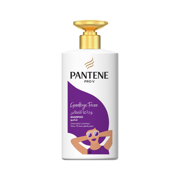Pantene Summer Frizz Shampoo