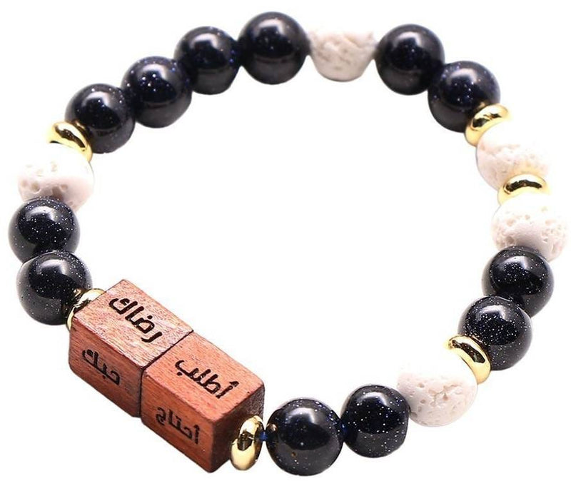Min Maadan Alensan Blue Sea Stones Bracelet Elasticated 12 Stones, 5 Lava Beads, 2 Wooden Blocks