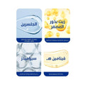 QV Gentle Facial Cleanser Soap-Free Fragrance-Free for Sensitive Dry Skin 250g