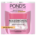 POND'S Bright Miracle Ultimate Clarity Day Cream SPF 30 Niacinamide 50ml