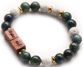 Min Maadan Alensan Chrysocolla Stone Bracelet, Elasticated, 12 Stones with Lava Beads and Wood Accents