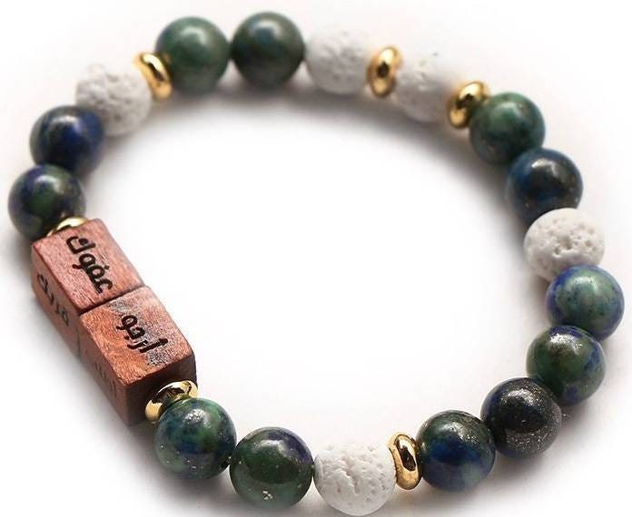 Min Maadan Alensan Chrysocolla Stone Bracelet, Elasticated, 12 Stones with Lava Beads and Wood Accents