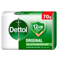 Dettol Original Bathing Soap Bar Pine Scent 70g