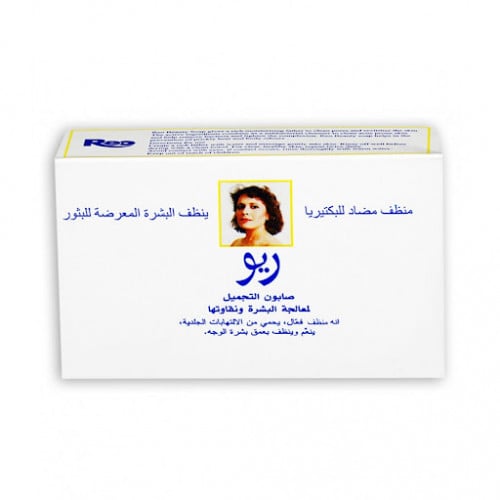 Rio Beauty Firming Cleansing Soap Bar, Skin-Smoothing Formula, 80g