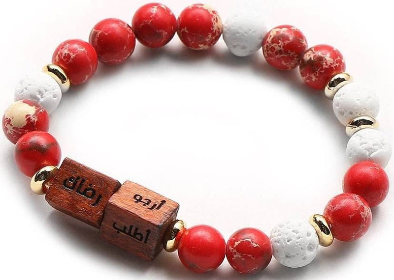 Min Maadan Alensan Red Sea Stone Bracelet, 12 Stones, Lava Beads, Wooden Blocks