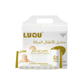 Luqu Sensitive Skin Baby Wipes Aloe Vera Vitamin E Fragrance-Free 240 Wipes