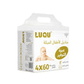 Luqu Sensitive Skin Baby Wipes Aloe Vera Vitamin E Fragrance-Free 240 Wipes