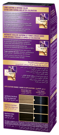 Palette Intensive Color Creme Hair Dye Blue Black 1-1 Permanent Colour
