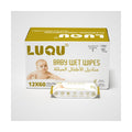 Luqu Sensitive Skin Baby Wipes Fragrance-Free Aloe Vera 720 Wipes, Pack of 12