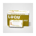 Luqu Sensitive Skin Baby Wipes Fragrance-Free Aloe Vera 720 Wipes, Pack of 12