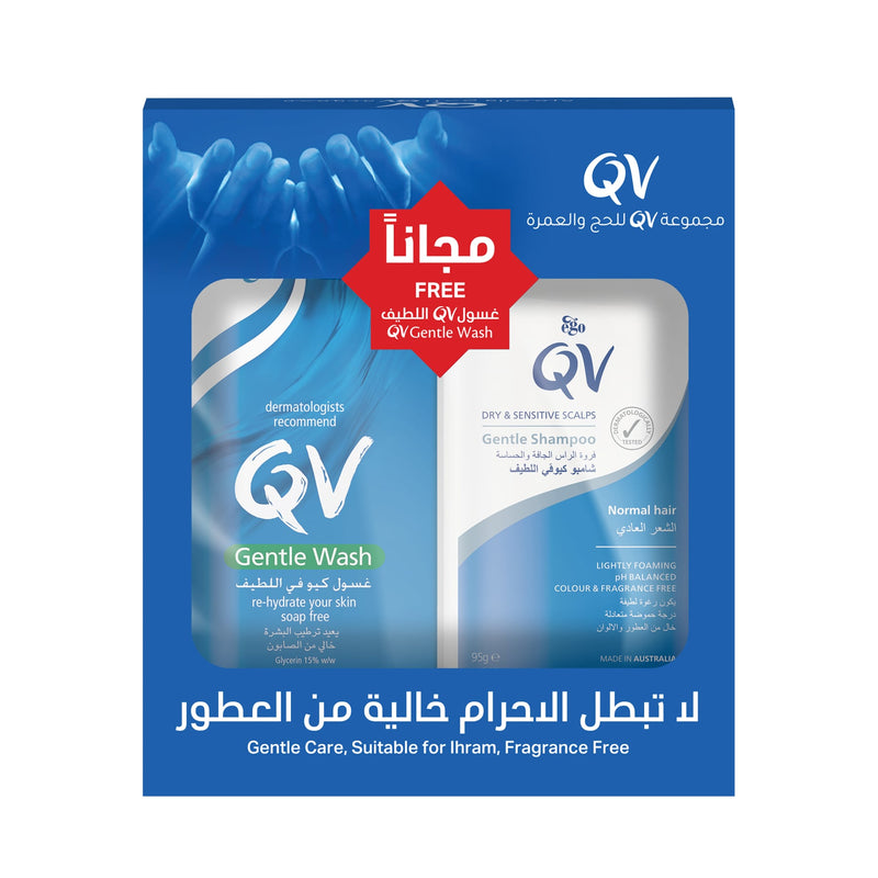 Ego QV Gentle Wash and Gentle Shampoo Set 40ml + 95ml