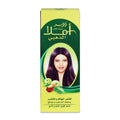 Dabur Amla Gold Hair Oil Liquid Almond Henna Coconut Oil 300 ml