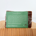 Najel Aleppo Soap Olive & Bay Laurel Oils 40% 185g