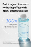 Isntree Ultra-Low Molecular Hyaluronic Acid Toner Liquid Deep Hydration 300ml