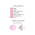 Luqu Silicone Pacifier Flat Head Symmetrical Design Pink