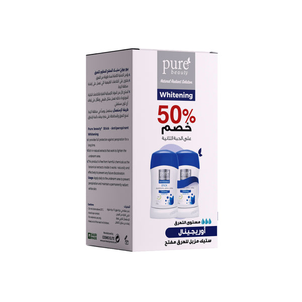 Pure Beauty Antiperspirant Stick Original Brightening Clinical Strength Sweat Protection