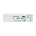 Sensodyne Complete Protection Brightening Toothpaste for Sensitive Teeth