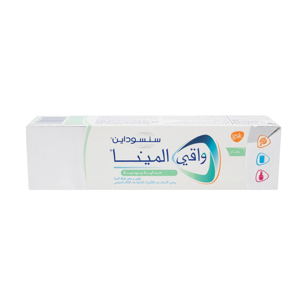 Sensodyne Complete Protection Brightening Toothpaste for Sensitive Teeth