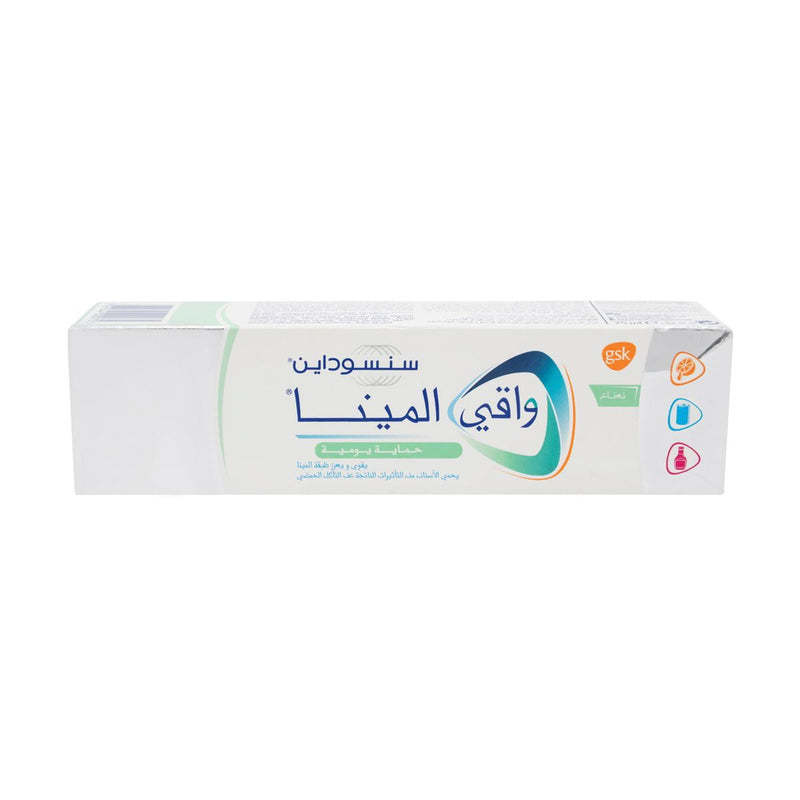 Sensodyne Complete Protection Brightening Toothpaste for Sensitive Teeth