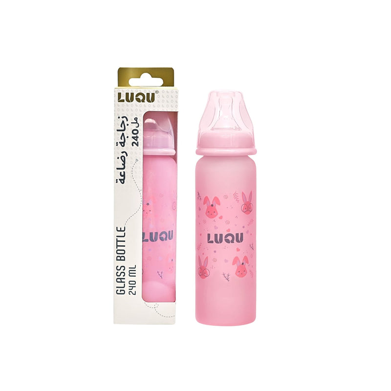 Luqu Silicone-Coated Bottle Pink