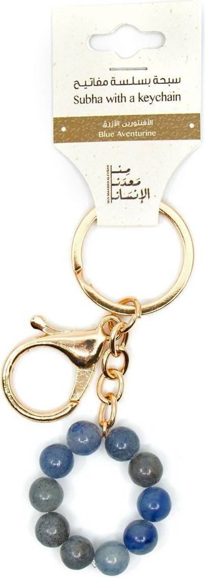 Min Maadan Alensan Subha Keyring Blue Aventurine Islamic Prayer Beads 1 Pc