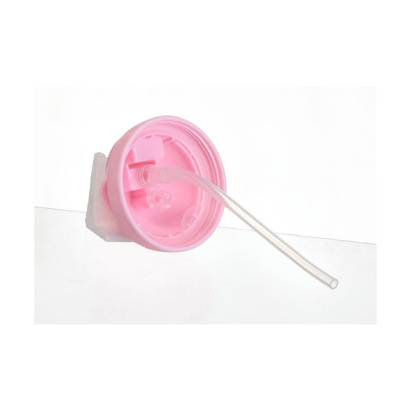 Luqu Kids Double-Layer Straw Bottle Pink