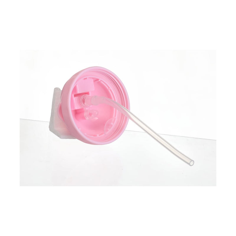 Luqu Kids Double-Layer Straw Bottle Pink