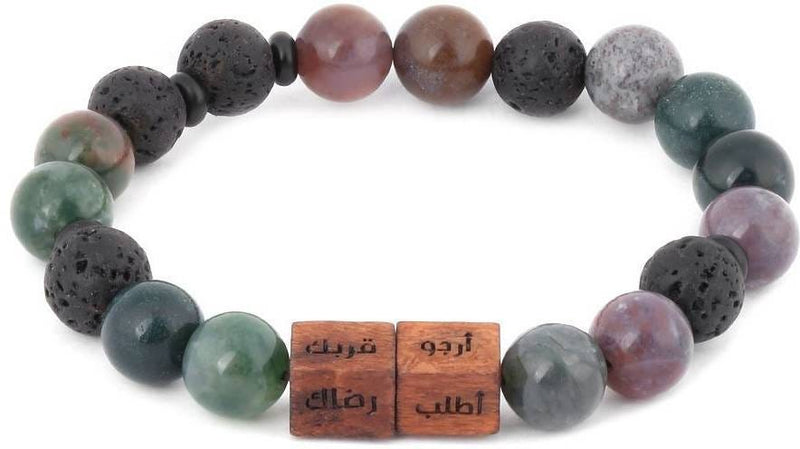 Min Maadan Alensan Sunan Rawatib India Agate Bracelet for Men, Elasticated, 12 Stones