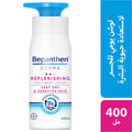 Bepanthen Derma Replenishing Daily Body Lotion Dexpanthenol 200 ml