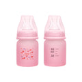 Luqu Bottle Silicone Coating Pink 60 ml