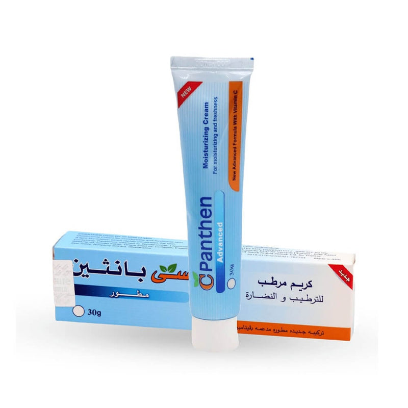 C Panthen Advanced Moisturizing Cream Dexpanthenol Vitamin C 30 g