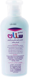 Sinan Scalp Cleansing Shampoo Liquid Formula All Hair Types 125 ml