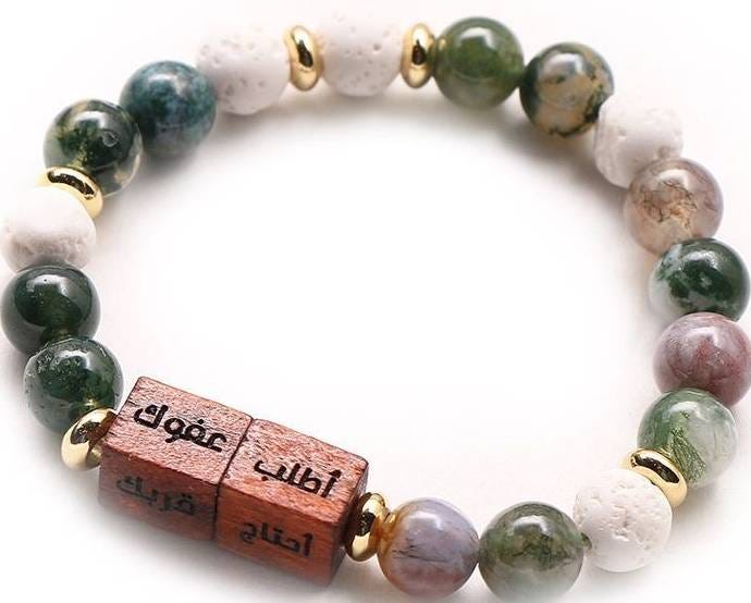 Min Maadan Alensan India Agate and Lava Bead Elastic Bracelet, 1 Pc