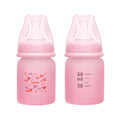Luqu Glass Baby Bottle Silicone Coated Pink 60ml