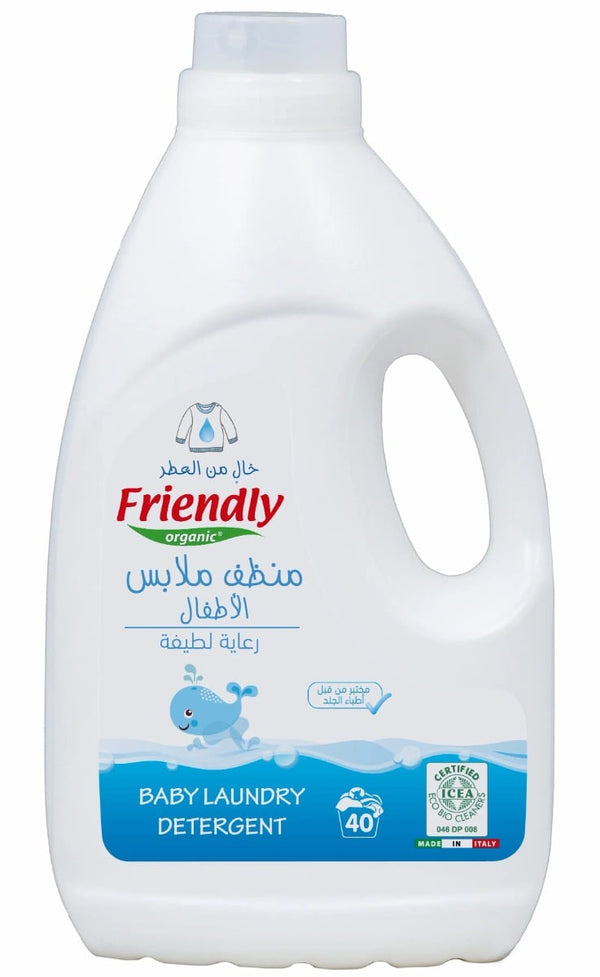 Friendly Organic Baby Laundry Detergent Fragrance-Free