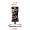 PUREDERM Galaxy Black Peel-Off Face Mask with Active Charcoal