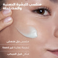 Uriage Hyseac Mat Gel-Cream Face Moisturizer Mattifying Licorice Extract 40 ml
