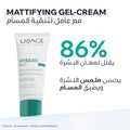 Uriage Hyseac Mat Gel-Cream Face Moisturizer Mattifying Licorice Extract 40 ml