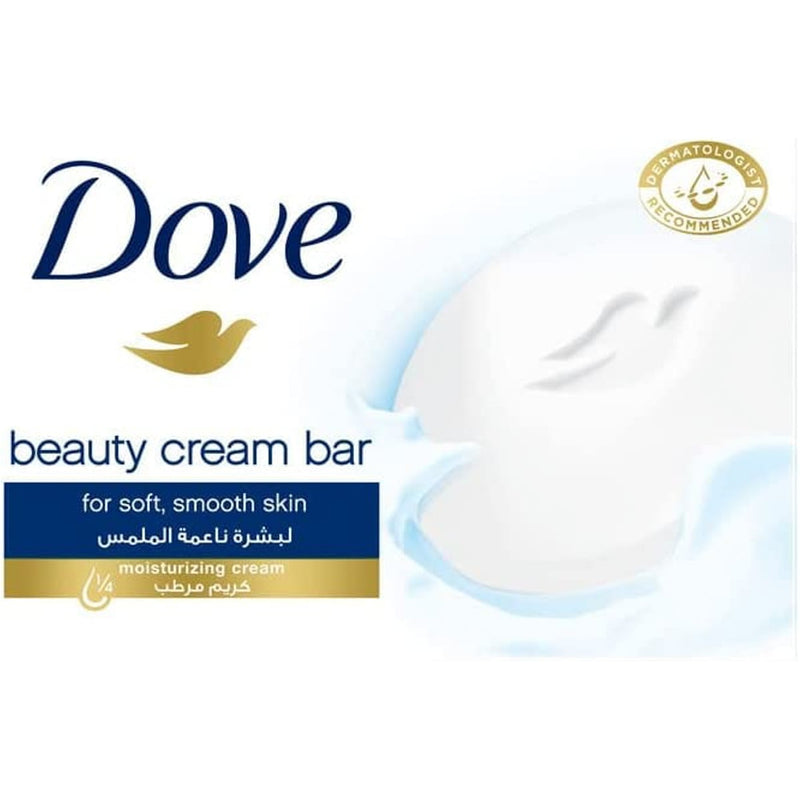 DOVE Beauty Bar White Cleansing Bar 75g with 14 Moisturising Cream