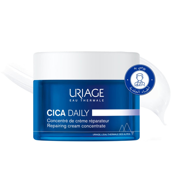 Uriage Cica Daily Repairing Cream Concentrate, Barrier Care, Fragrance-Free, 50ml
