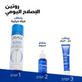 URIAGE Cica Daily Repairing Gel-Cream Fragrance-Free Face Moisturizer 40ml