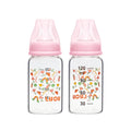 Luqu Glass Baby Feeding Bottle with Anti-Colic Air Ventilation System and Peristaltic Teat