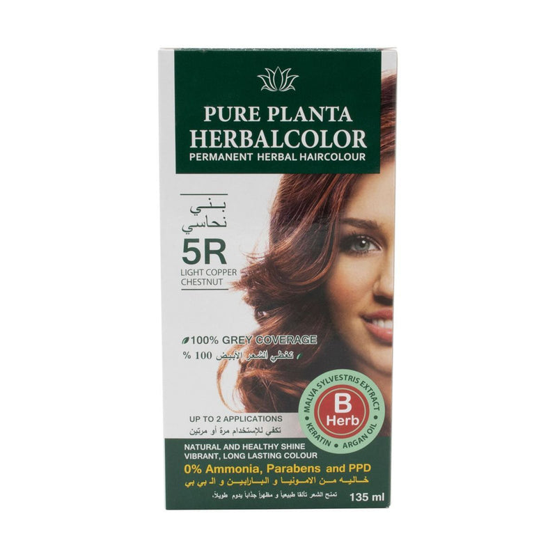 Permanent Hair Color Gel Light Copper Chestnut Ammonia-Free Herbal Formula