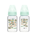Luqu Best Glass Baby Bottle Borosilicate Glass AVS Anti-Colic Blue 120ml